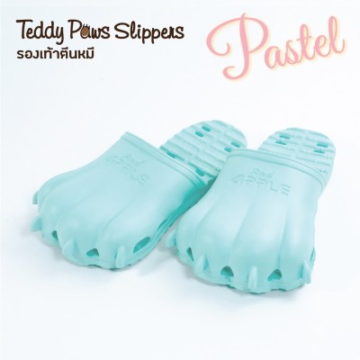 Teddy Paws Slippers Pastel รองเท้าตีนหมีรุ่นผู้ใหญ่ สีพาสเทล