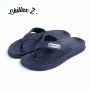 Chillax Z Slippers รองเท้าแตะหูคีบ