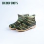 Soldier Boots รองเท้าบู๊ท 6 นิ้ว