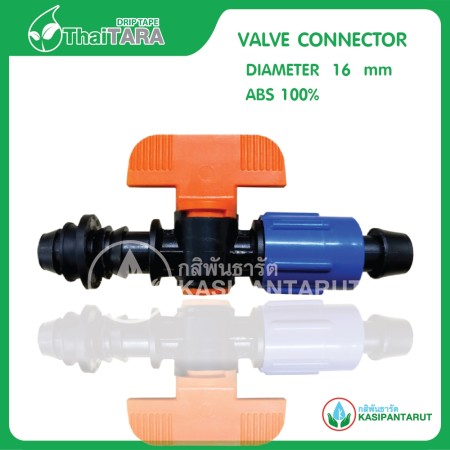 Value connector 16mm.