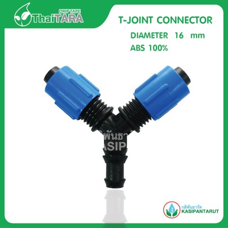 T-Joint Connector 16mm.