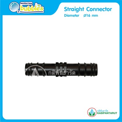 Straight Connector1