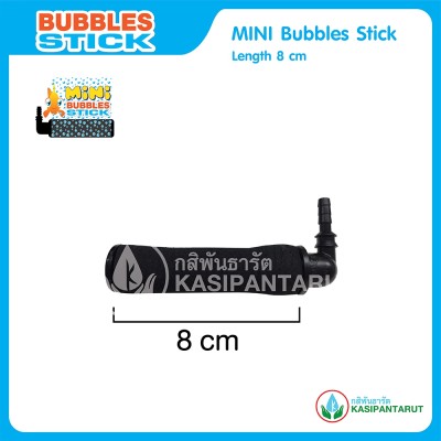 Mini Bubbles Stick