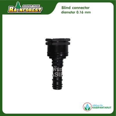 Blind Connector 16mm.