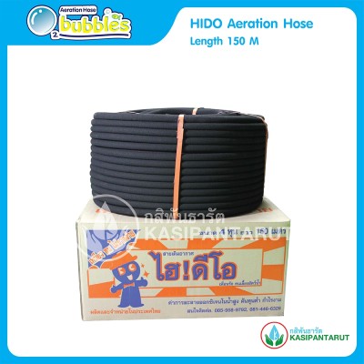 HIDO Aeration Hose 4/8" 150 M