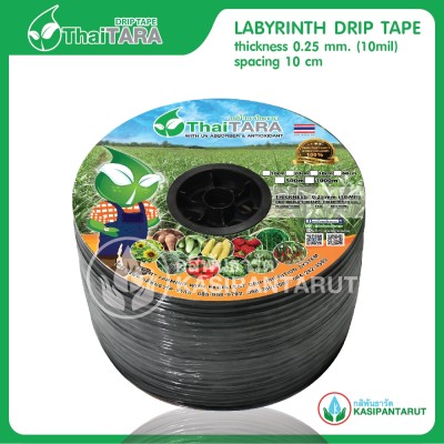 Thaitara Drip Tape spacing 10 cm length 500 meters ( Labyrinth Drip Tape )