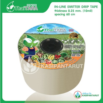 Thaitara Drip Tape spacing 60 cm length 1000 meters (In-Line Emitter Drip Tape)