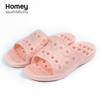 Homey Slippers