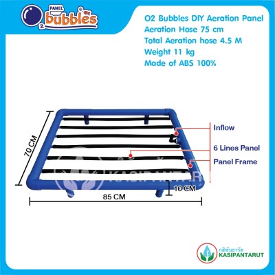 O2 Bubbles DIY Aeration Panel 70x85 cm 