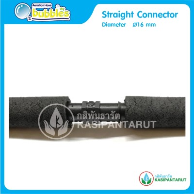 Straight Connector1