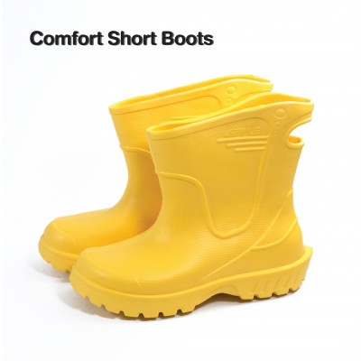 Comfort Short Boots 