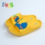 DINO Slippers (For Kid)
